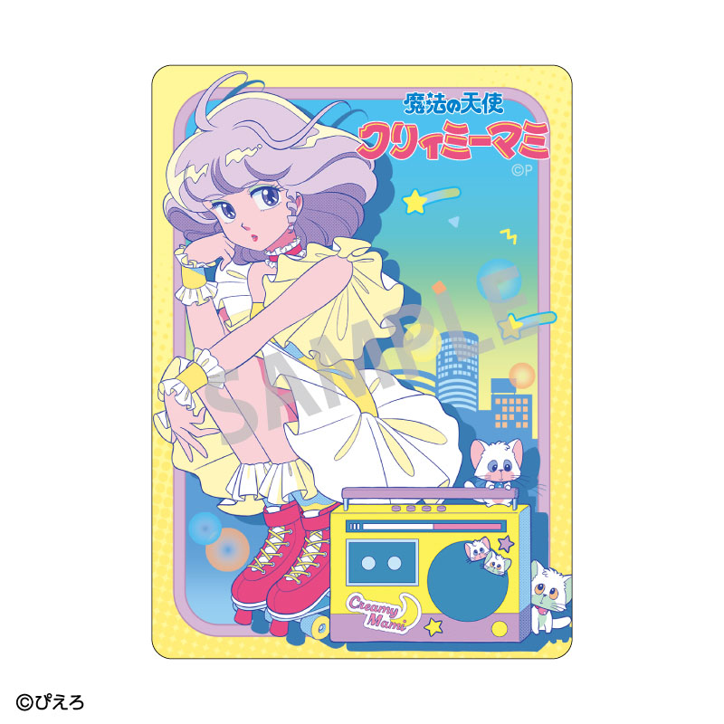 魔法の天使クリィミーマミ×魔法のプリンセスミンキーモモ Picharm/レトロテイスト 画像 2 | AniSmile