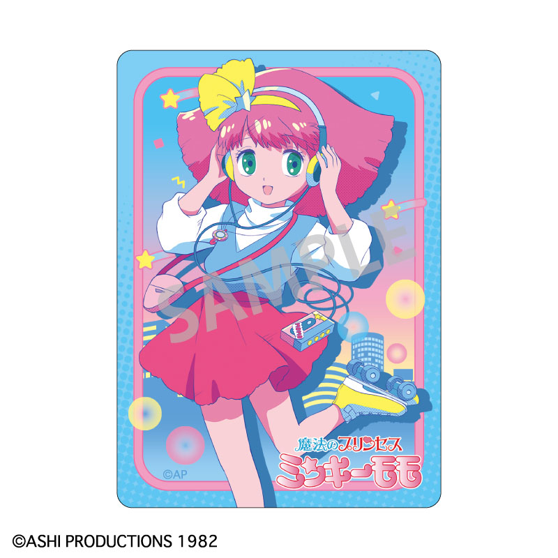 魔法の天使クリィミーマミ×魔法のプリンセスミンキーモモ Picharm/レトロテイスト 画像 4 | AniSmile