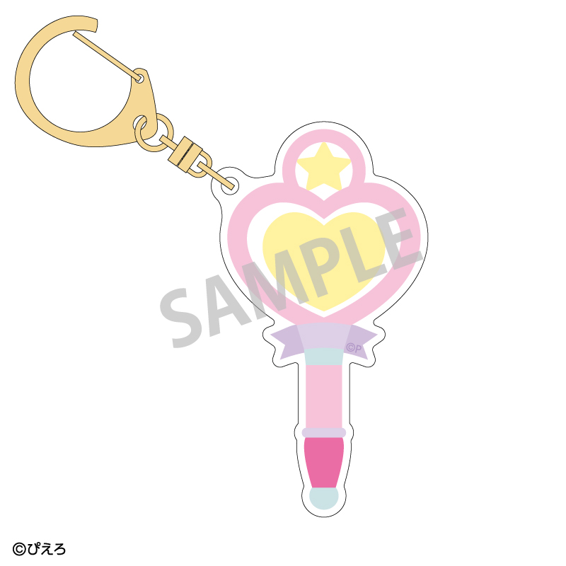 魔法の天使クリィミーマミ×魔法のプリンセスミンキーモモ モチーフアクリルキーホルダー 魔法のステッキ - 公式商品画像 | AniSmile