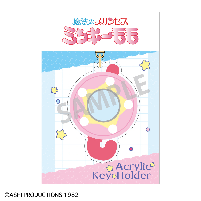 魔法の天使クリィミーマミ×魔法のプリンセスミンキーモモ モチーフアクリルキーホルダー ミンキーモモのペンダント 画像 2 | AniSmile