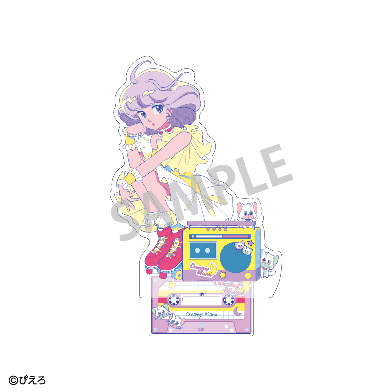 アクリルスタンド 魔法の天使クリィミーマミB/レトロテイスト - 公式商品画像 | AniSmile