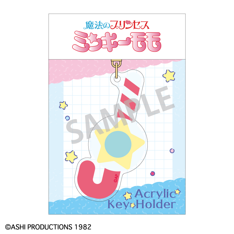魔法の天使クリィミーマミ×魔法のプリンセスミンキーモモ モチーフアクリルキーホルダー ミンキーステッキ 画像 2 | AniSmile