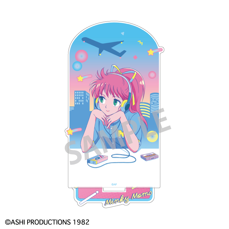 アクリルスタンド 魔法のプリンセス ミンキーモモC/レトロテイスト - 公式商品画像 | AniSmile