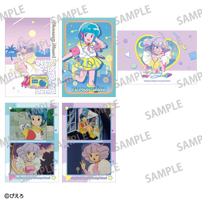 ポストカードセット 魔法の天使クリィミーマミ - 公式商品画像 | AniSmile