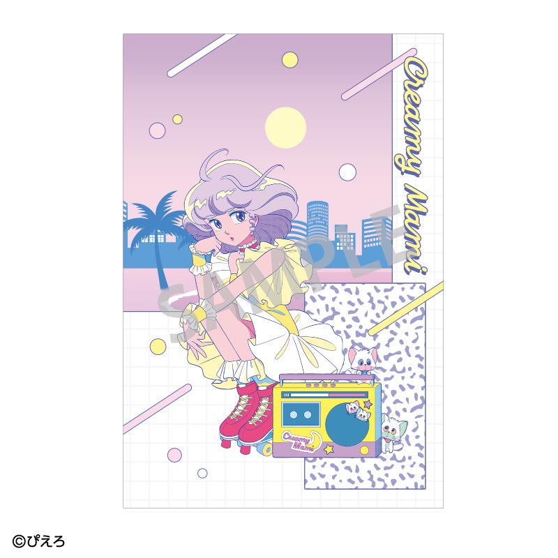 ポストカードセット 魔法の天使クリィミーマミ 画像 2 | AniSmile