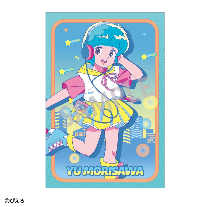 ポストカードセット 魔法の天使クリィミーマミ 画像 3 | AniSmile