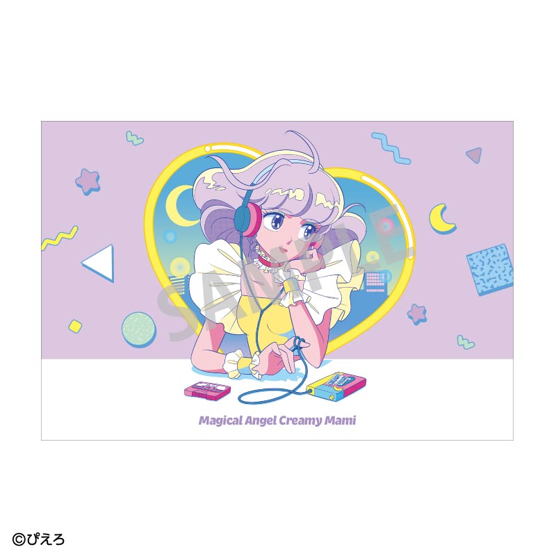 ポストカードセット 魔法の天使クリィミーマミ 画像 4 | AniSmile