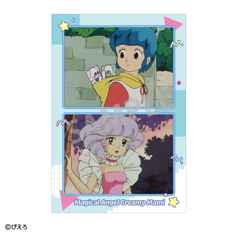 ポストカードセット 魔法の天使クリィミーマミ 画像 5 | AniSmile