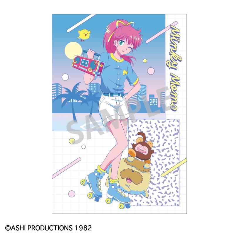 ポストカードセット 魔法のプリンセス ミンキーモモ 画像 3 | AniSmile