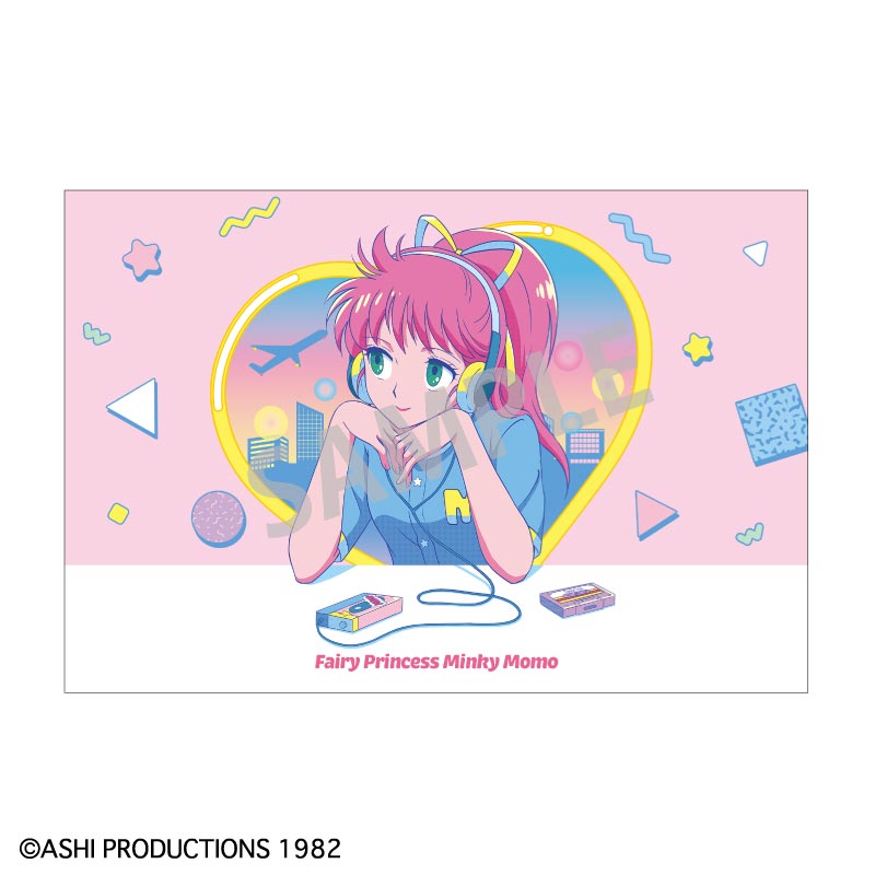 ポストカードセット 魔法のプリンセス ミンキーモモ 画像 4 | AniSmile