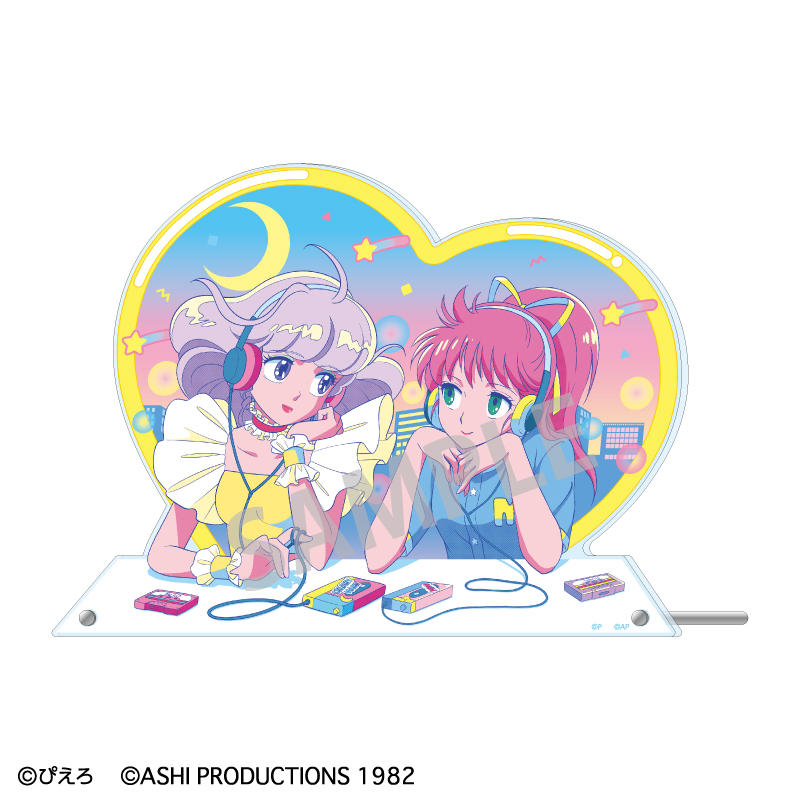 魔法の天使クリィミーマミ×魔法のプリンセスミンキーモモ ハート型アクリルパネル/レトロテイスト - 公式商品画像 | AniSmile