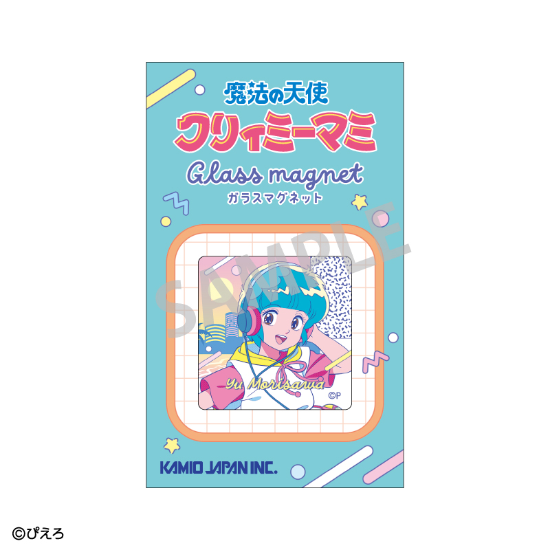 魔法の天使クリィミーマミ×魔法のプリンセスミンキーモモ ガラスマグネット 森沢優/レトロテイスト 画像 2 | AniSmile
