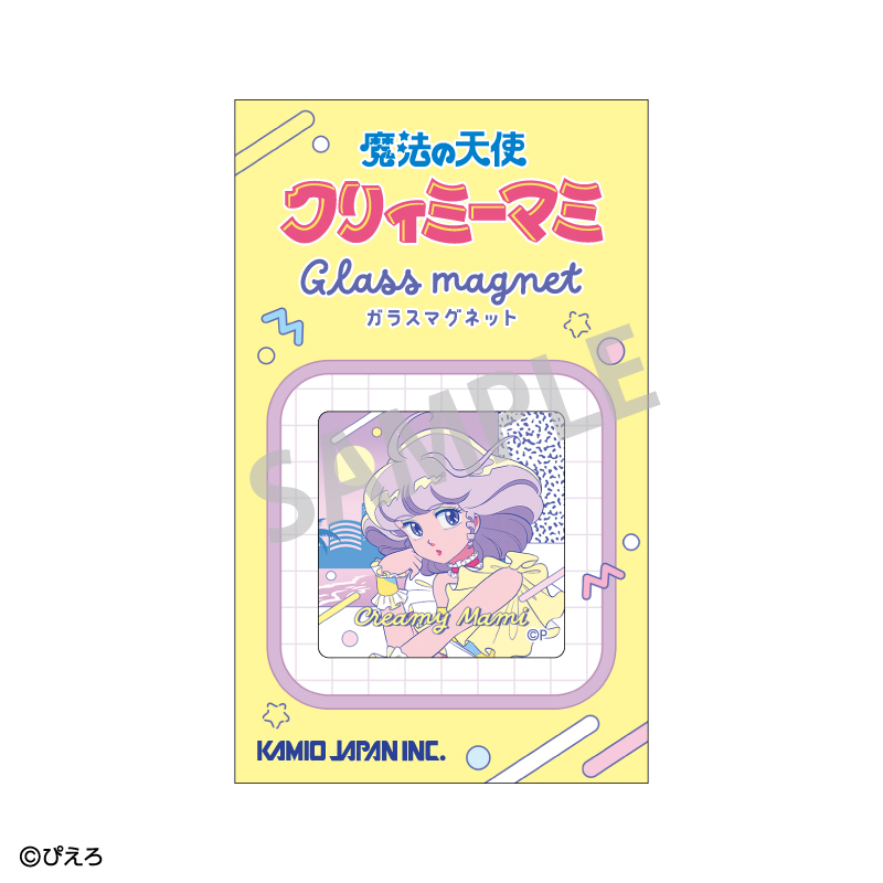 魔法の天使クリィミーマミ×魔法のプリンセスミンキーモモ ガラスマグネット クリィミーマミA/レトロテイスト 画像 2 | AniSmile
