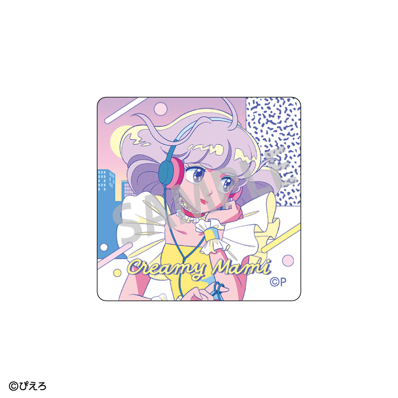 魔法の天使クリィミーマミ×魔法のプリンセスミンキーモモ ガラスマグネット クリィミーマミB/レトロテイスト - 公式商品画像 | AniSmile