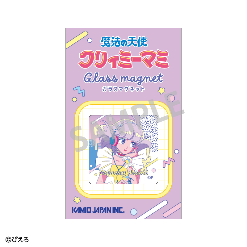 魔法の天使クリィミーマミ×魔法のプリンセスミンキーモモ ガラスマグネット クリィミーマミB/レトロテイスト 画像 2 | AniSmile