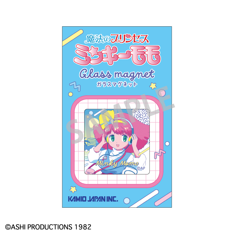 魔法の天使クリィミーマミ×魔法のプリンセスミンキーモモ ガラスマグネット ミンキーモモ/レトロテイスト 画像 2 | AniSmile