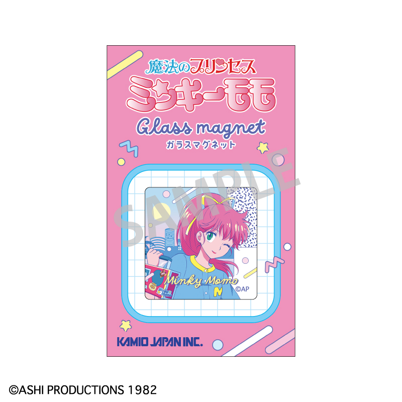 魔法の天使クリィミーマミ×魔法のプリンセスミンキーモモ ガラスマグネット ミンキーモモ(変身後)A/レトロテイスト 画像 2 | AniSmile