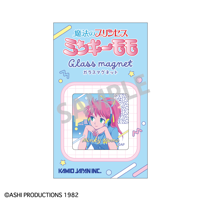 魔法の天使クリィミーマミ×魔法のプリンセスミンキーモモ ガラスマグネット ミンキーモモ(変身後)B/レトロテイスト 画像 2 | AniSmile