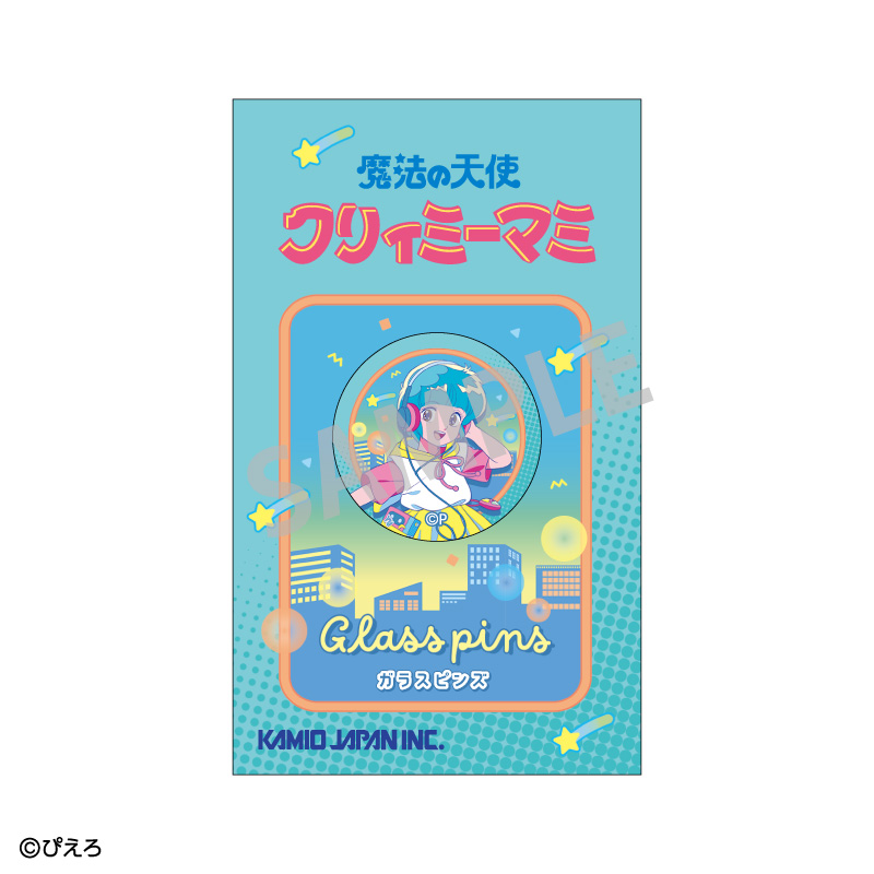 魔法の天使クリィミーマミ×魔法のプリンセスミンキーモモ ガラスピンズ 森沢優/レトロテイスト 画像 2 | AniSmile