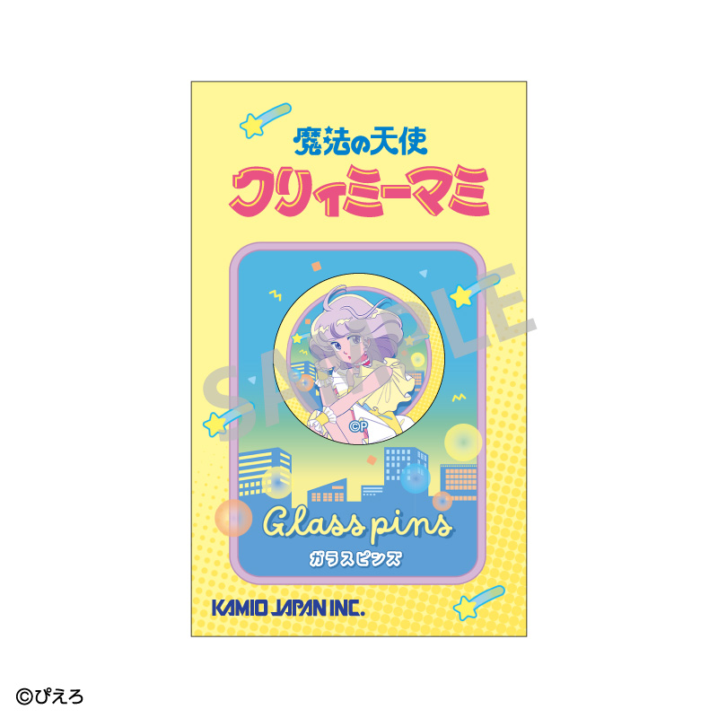 魔法の天使クリィミーマミ×魔法のプリンセスミンキーモモ ガラスピンズ クリィミーマミA/レトロテイスト 画像 2 | AniSmile