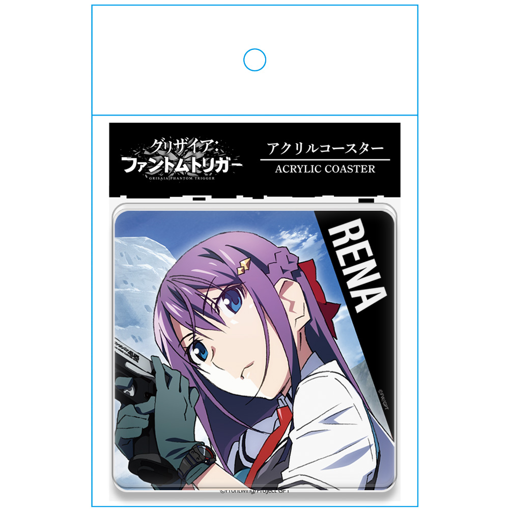 グリザイア:ファントムトリガー アクリルコースター(スタンド付) レナ 画像 4 | AniSmile
