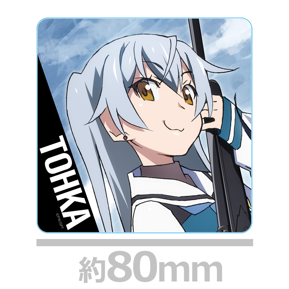 グリザイア:ファントムトリガー アクリルコースター(スタンド付) トーカ 画像 3 | AniSmile