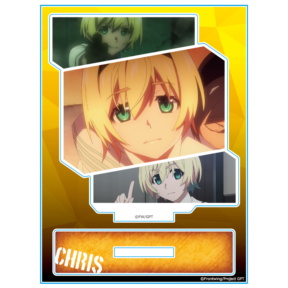 グリザイア:ファントムトリガー アクリルキャラスタンド クリス 場面写ver. 画像 2 | AniSmile