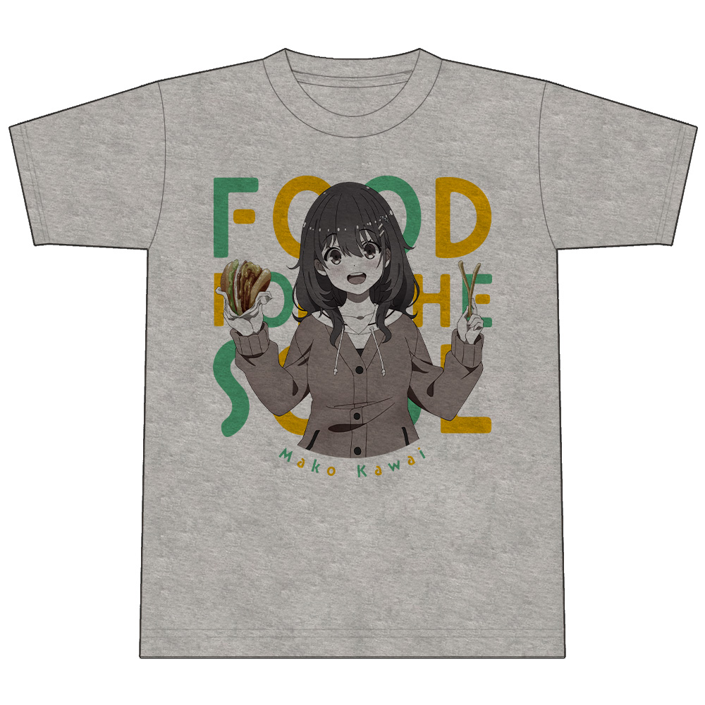 日々は過ぎれど飯うまし Tシャツ 河合まこ Mサイズ 画像 4 | AniSmile