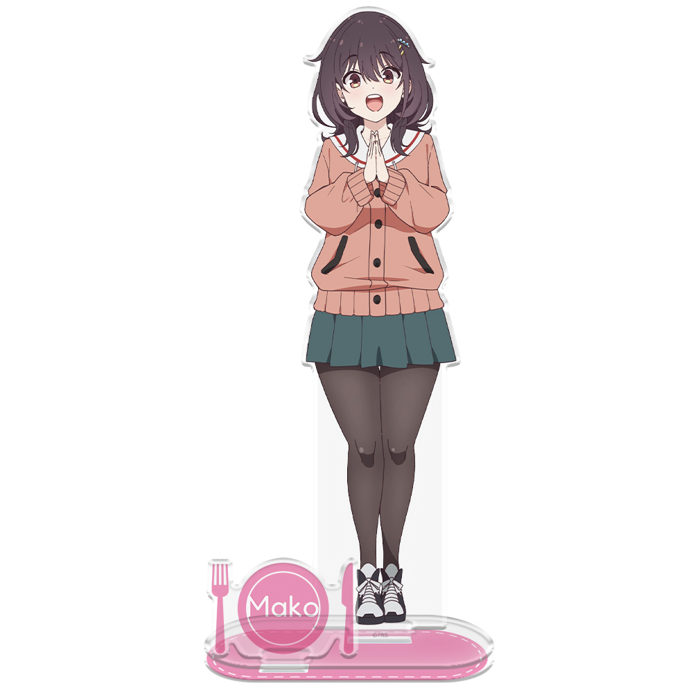 日々は過ぎれど飯うまし アクリルキャラスタンド 河合まこ vol.1 - 公式商品画像 | AniSmile