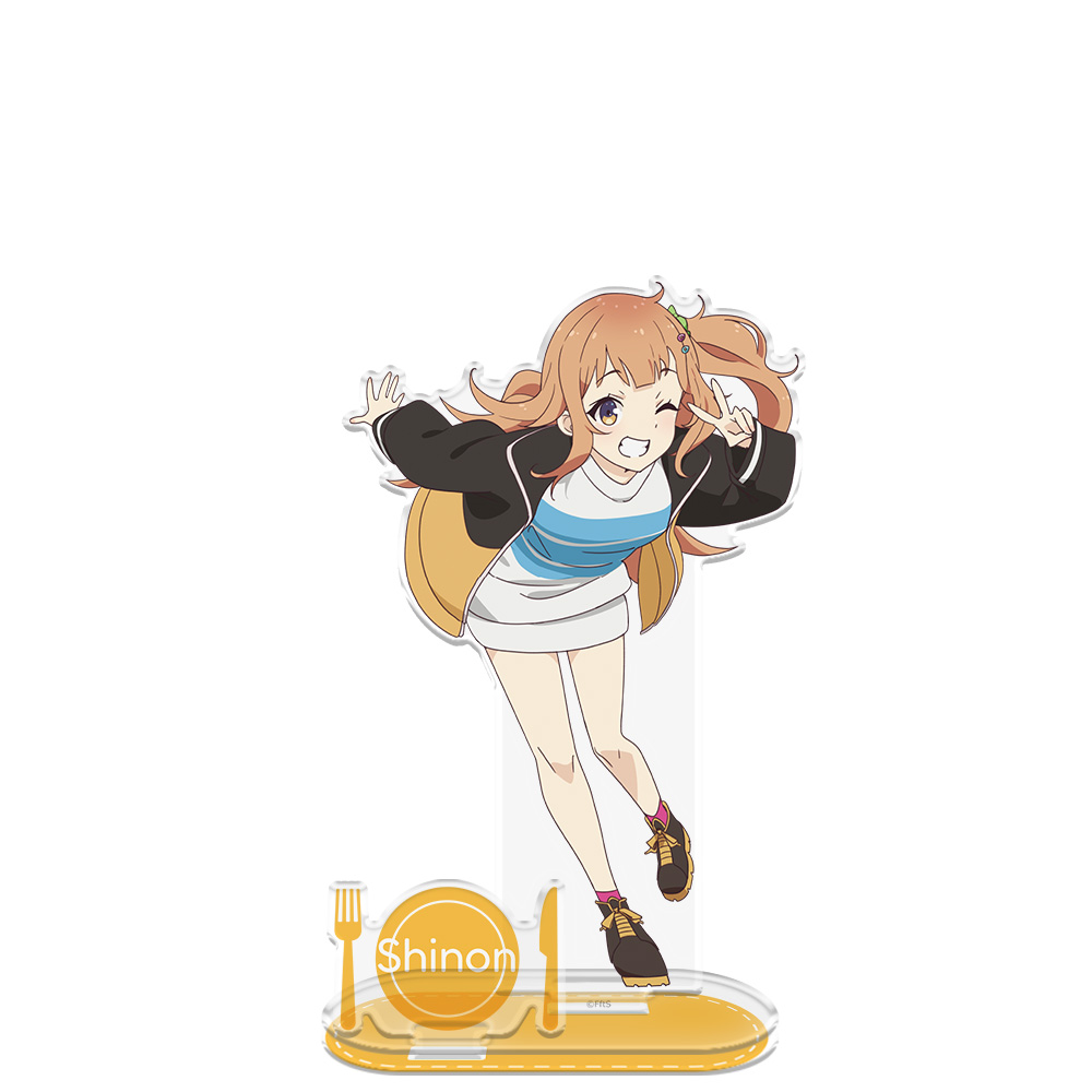日々は過ぎれど飯うまし アクリルキャラスタンド 小川しのん - 公式商品画像 | AniSmile
