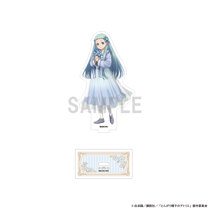 とんがり帽子のアトリエ アクリルスタンド リチェ ドレスアップ&フラワーver - 公式商品画像 | AniSmile