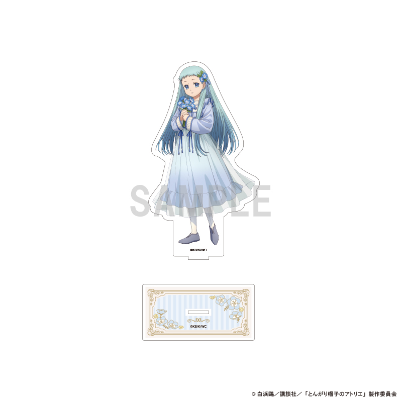 とんがり帽子のアトリエ BIGアクリルスタンド リチェ ドレスアップ&フラワーver - 公式商品画像 | AniSmile