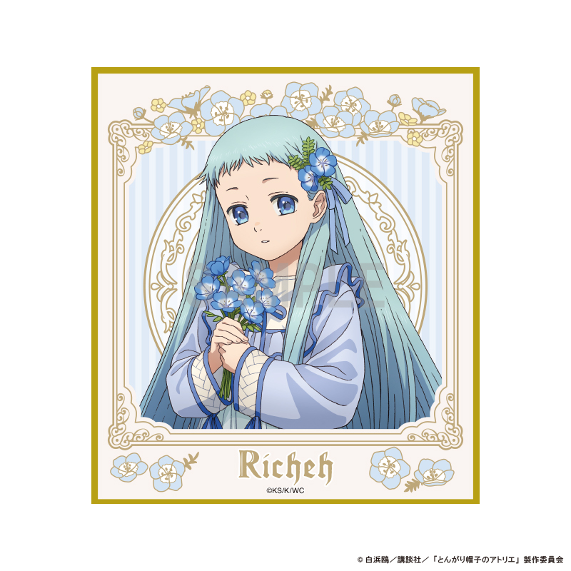 とんがり帽子のアトリエ ミニ色紙 リチェ ドレスアップ&フラワーver - 公式商品画像 | AniSmile