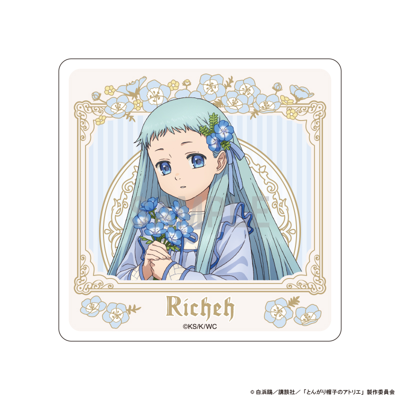とんがり帽子のアトリエ アクリルコースター リチェ ドレスアップ&フラワーver - 公式商品画像 | AniSmile