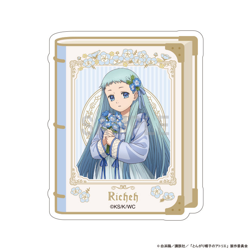 とんがり帽子のアトリエ ダイカットステッカー リチェ ドレスアップ&フラワーver - 公式商品画像 | AniSmile