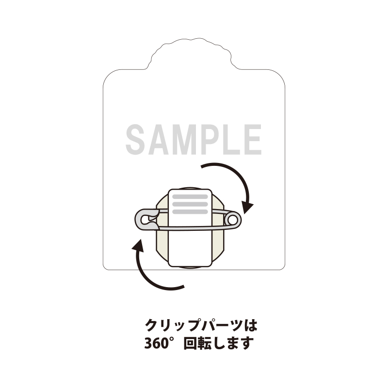 とんがり帽子のアトリエ アクリルメモクリップ キーフリー ドレスアップ&フラワーver 画像 2 | AniSmile