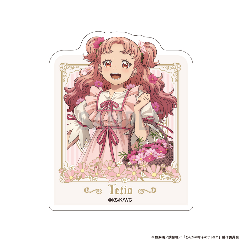 とんがり帽子のアトリエ アクリルメモクリップ テティア ドレスアップ&フラワーver - 公式商品画像 | AniSmile