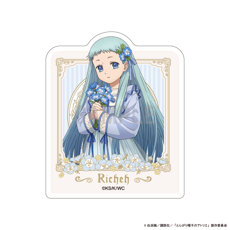 とんがり帽子のアトリエ アクリルメモクリップ リチェ ドレスアップ&フラワーver - 公式商品画像 | AniSmile