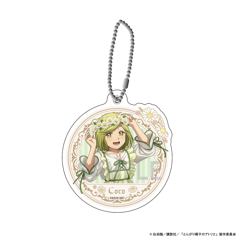 とんがり帽子のアトリエ アクリルスライドミラー ココ ドレスアップ&フラワーver - 公式商品画像 | AniSmile