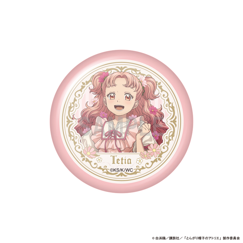 とんがり帽子のアトリエ 缶バッジコレクション ドレスアップ&フラワーver 画像 4 | AniSmile