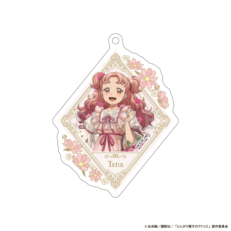 とんがり帽子のアトリエ アクリルキーホルダーコレクション ドレスアップ&フラワーver 画像 4 | AniSmile
