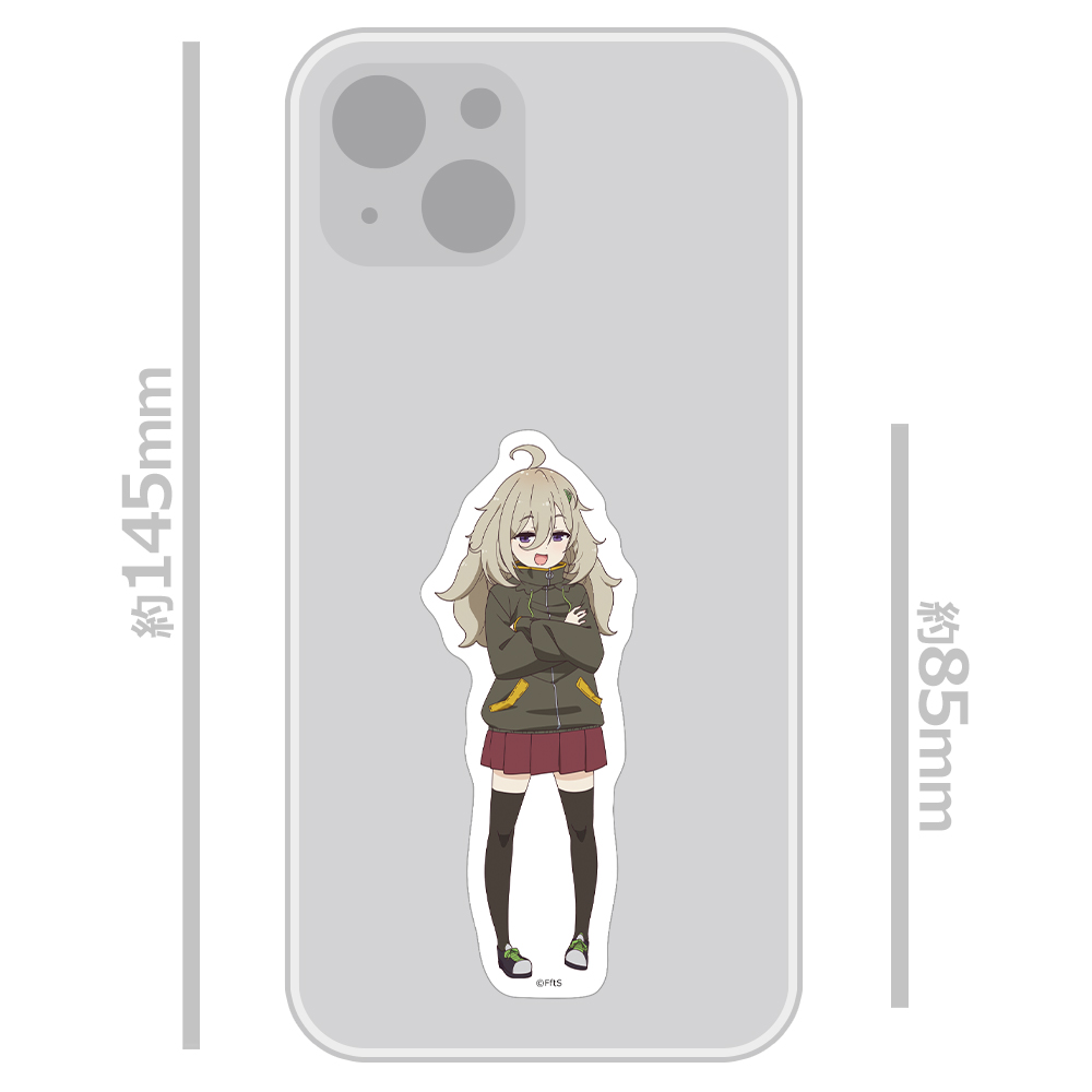 日々は過ぎれど飯うまし ダイカットステッカー 比嘉つつじ 画像 3 | AniSmile