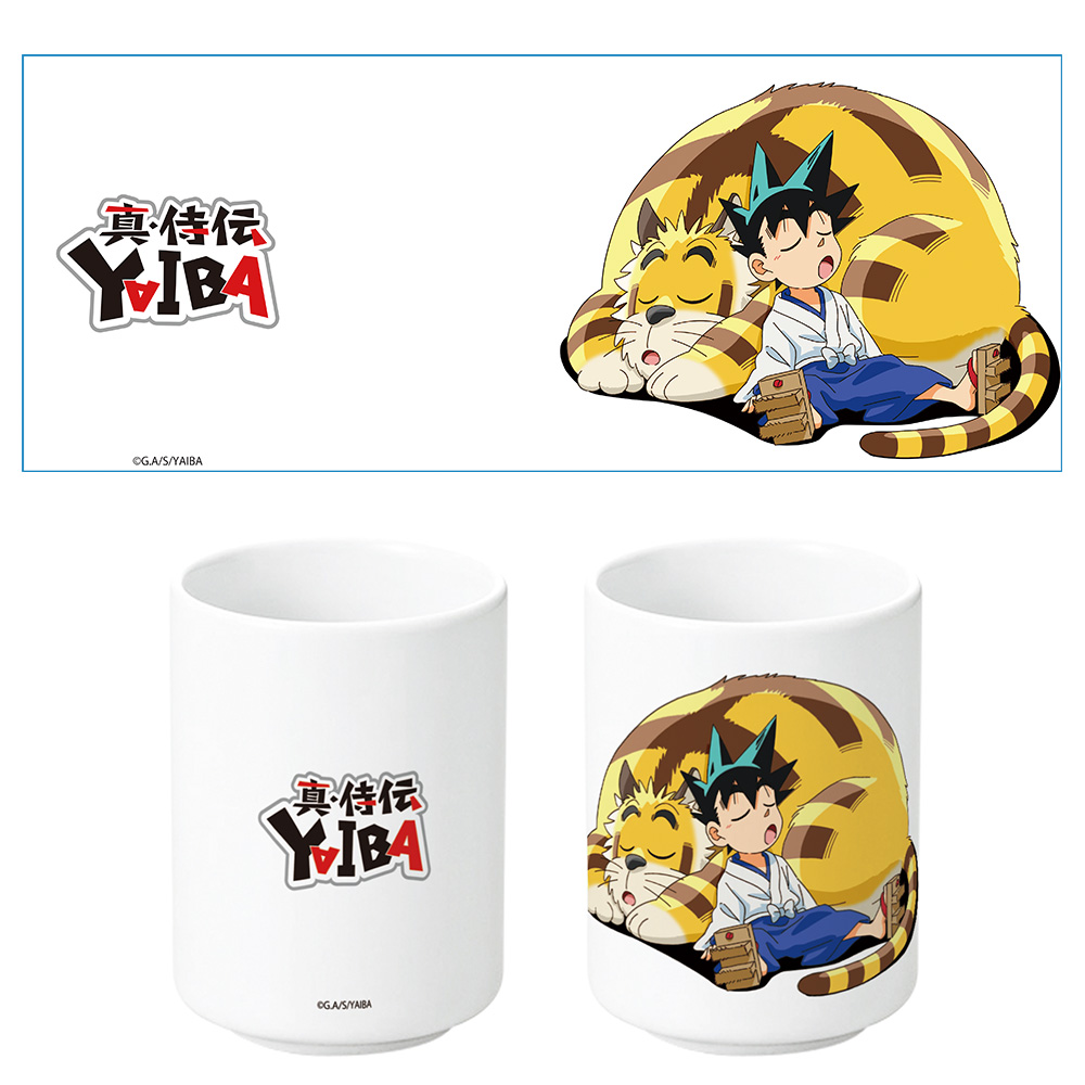 真・侍伝 YAIBA 湯のみ 刃&カゲトラ - 公式商品画像 | AniSmile