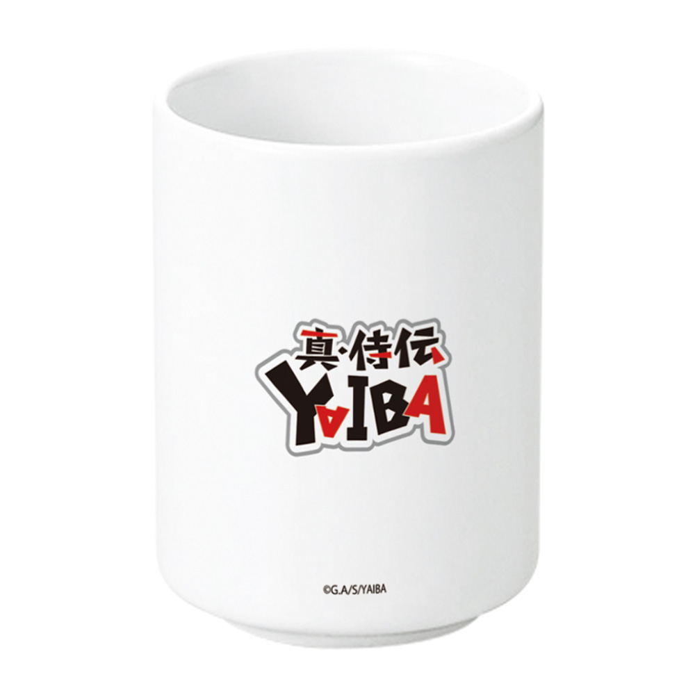 真・侍伝 YAIBA 湯のみ 刃&カゲトラ 画像 3 | AniSmile
