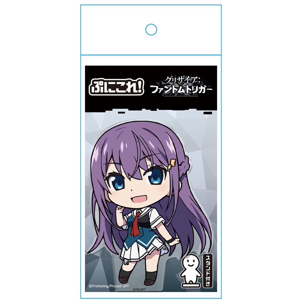 グリザイア:ファントムトリガー ぷにこれ!アクリルフィギュア(スタンド付) レナ 画像 4 | AniSmile