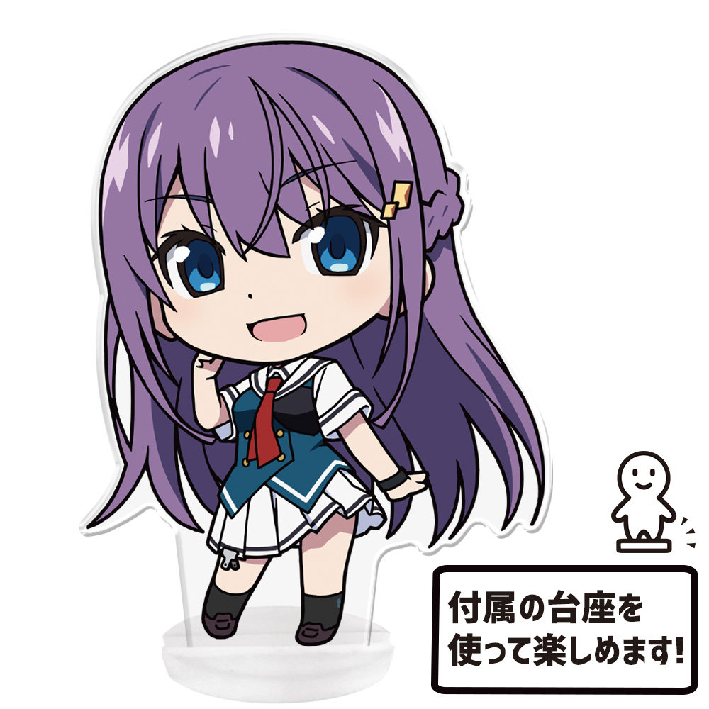グリザイア:ファントムトリガー ぷにこれ!アクリルフィギュア(スタンド付) レナ 画像 5 | AniSmile