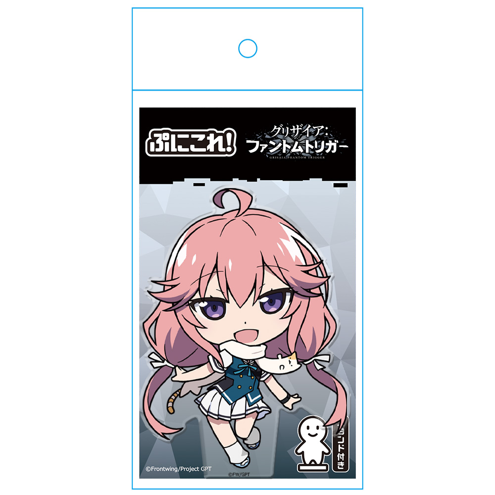 グリザイア:ファントムトリガー ぷにこれ!アクリルフィギュア(スタンド付) ムラサキ 画像 5 | AniSmile