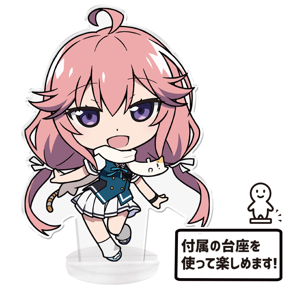 グリザイア:ファントムトリガー ぷにこれ!アクリルフィギュア(スタンド付) ムラサキ 画像 4 | AniSmile