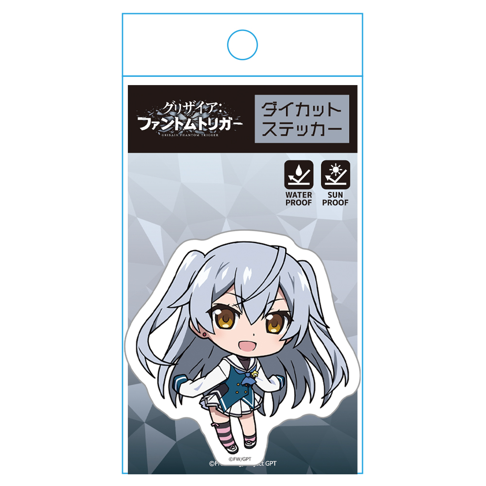グリザイア:ファントムトリガー ダイカットステッカー トーカ 画像 4 | AniSmile