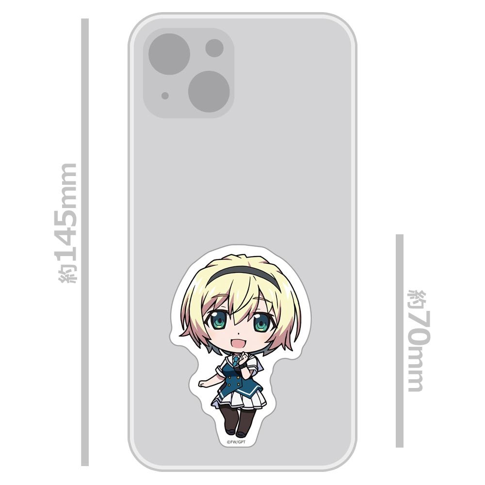 グリザイア:ファントムトリガー ダイカットステッカー クリス 画像 3 | AniSmile